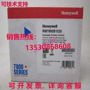 原装供应HYWELL RM7890B1030 Burner Control