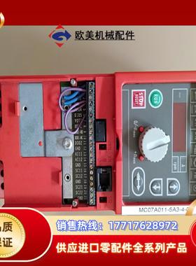 MC07A011-5A3-4-00 SEW变频器 正品实议价