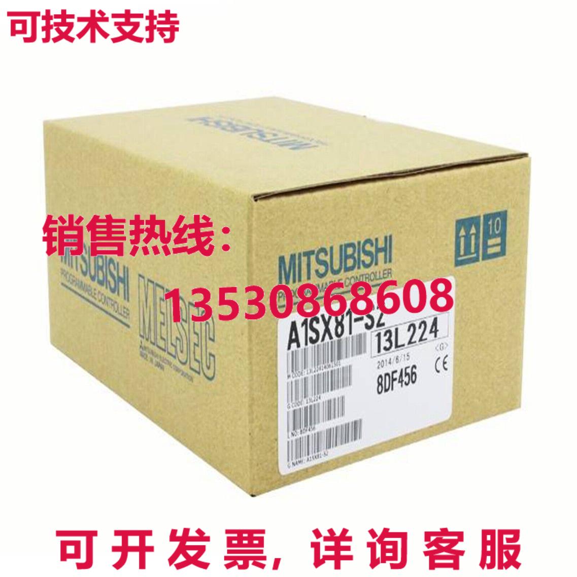 原装供应输入单元模块 DC 24V 7mA A1SX81-S2