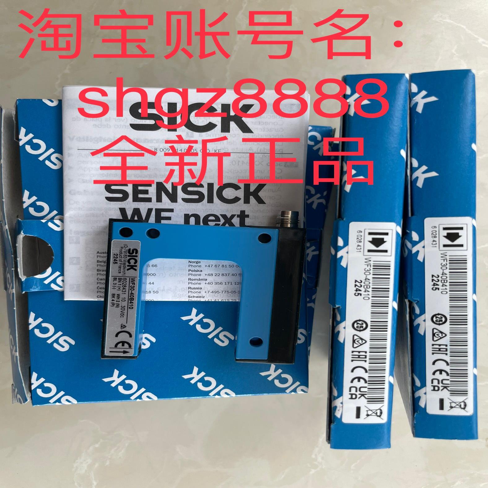 WF30-40B410 MZT7-03VPS-KP0 IM12-04NPS-ZUK西克SICK有质保议价