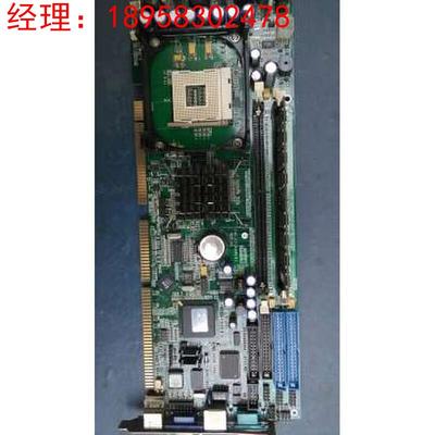 拍前询价：研祥工控机主板 FSC-1713VNA(B) VER:A5 865主板 送CPU