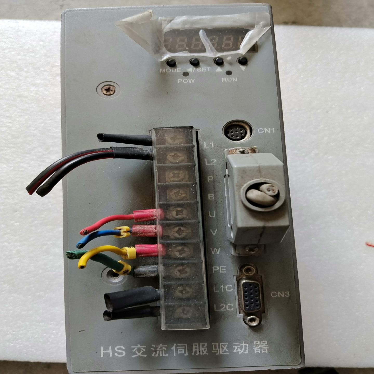 [德峰]拆机驱动器HS0100A－P22S交流服饰驱动器，包好