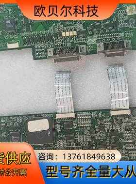 凯恩驱动器SD100主板，4张，正常使用，标是，