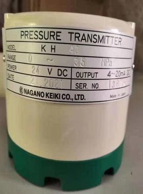NKS长野计器NAGANO KEIKI压力传感器/变送器KH25-223/233/243