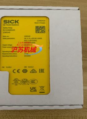全新徳国SICK西克安全继电器RLY3-EMSS100货号1