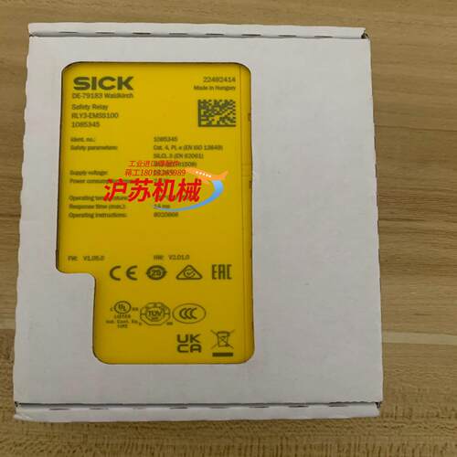 全新徳国SICK西克安全继电器RLY3-EMSS100货号1