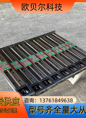 HIWIN上银KK86模组，总长650mm，宽86mm，高4