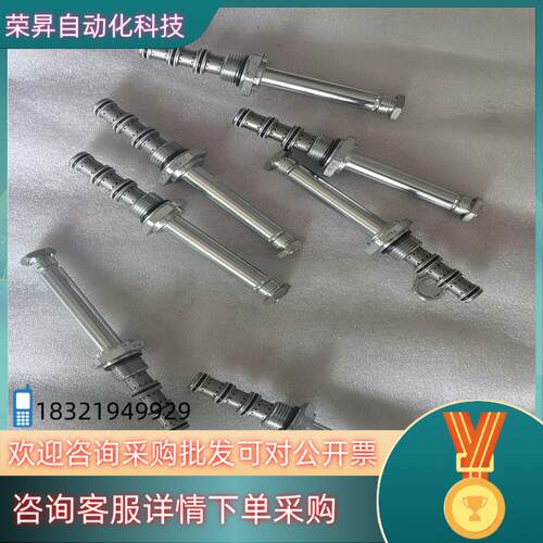 现货海德福斯插装阀电磁阀方向阀SV08-47A全新原装