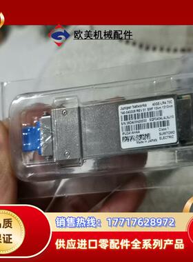 瞻博 光模块 40gbas-l4 smf议价