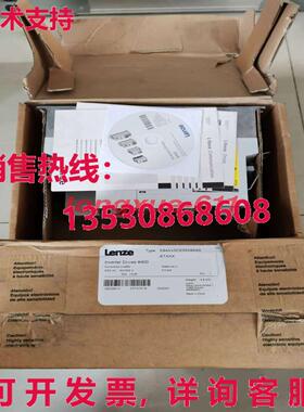 供应原装Lenze E84AVSCE5524SX0 E84AVSCE5524SX0-ETXXX