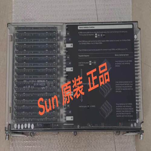 [德峰]2x1SunV480 V880 Fire. CPU2   内