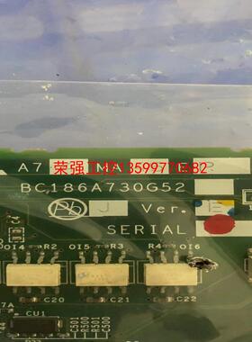 【荣强工控】拆机漂亮A74MA45E BC186A730G52