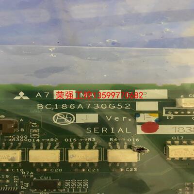 【荣强工控】拆机漂亮A74MA45E BC186A730G52