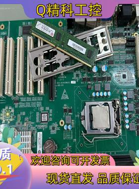 现货研祥 ECO-1816V2NA(B)-6COM VER:C0