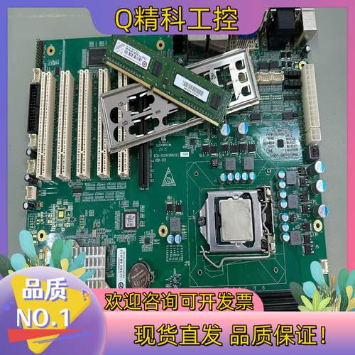 现货研祥 ECO-1816V2NA(B)-6COM VER:C0