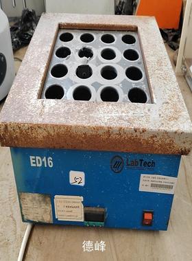[德峰]莱伯泰科LABTECH消化炉，实验室前处理仪器设备。ED16议价