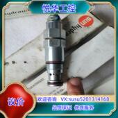 SUN插装 阀顺序阀A20430JG01 属于SXCB型顺序阀议价