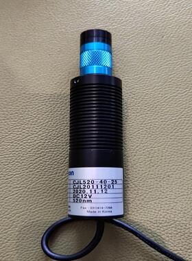 freecon激光头CJL520-40-25成色功能好
