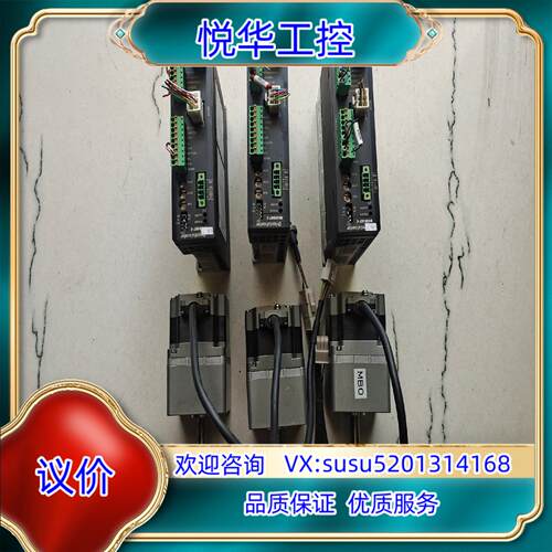原装件RKSD507－C     PKE564AC－TS20议价