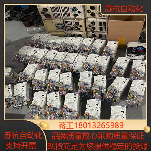 9新伦茨变频器E82EV251-2C成色很漂亮 IO 型