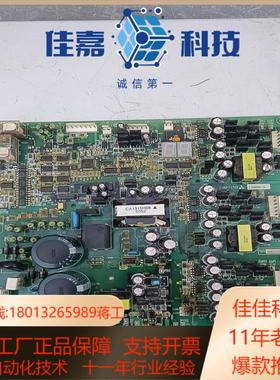 #电路板A540F540变频器电源驱动板T-PWR54