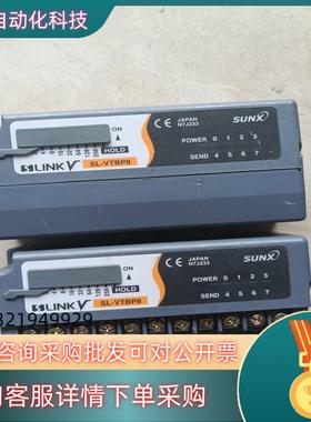 现货SUNX神视SL-VTBP8出
