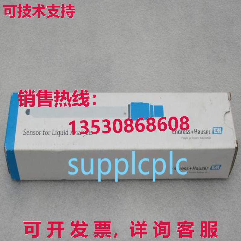 原装供应E+H 数字电极 CPS12-0PA2ESA