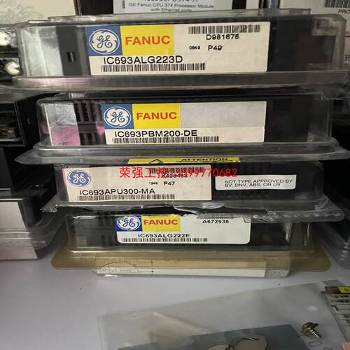 【荣强工控】IC693ALG223,IC693ALG22,IC693AP