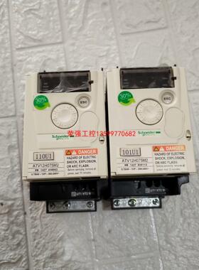 【荣强工控】拆机施耐德变频器，ATV12H075M2，