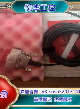 原装RSFElektronik读数头AKMC15.ID：1269议价