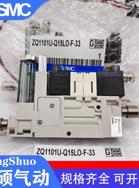 发生器ZQ1101U-K15L-F-00 ZQ1071U-Q15L/Q15LO-F-EAG/EAGK-33