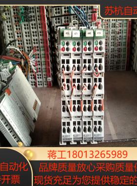 倍福 KL3311  议价