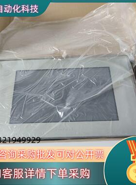 现货全新普洛菲斯FP3500-T11操作屏PFXFP3500