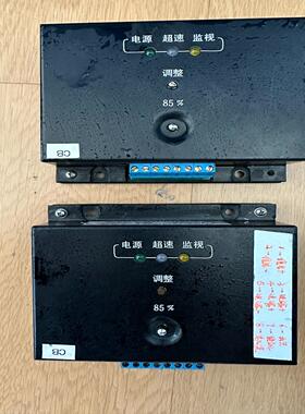 （设备配件）型号TET-3超速保护模块测试过功能正常