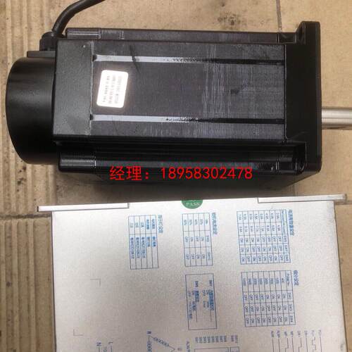 110步进电机220v+110B+YG350C?+16n牛+