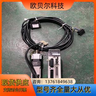 10托瑪斯減速機(jī) 功能完 配1 100WA5系列伺服套裝