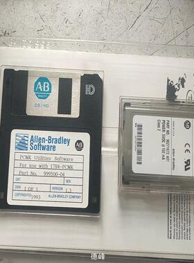 [德峰]AB-1784-PCMK一套没用过