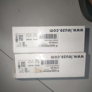 多只 全新原装 2N传感器 劳易测FT318B.3 正品