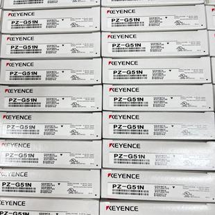 有多个 全新原装 G51N 基恩士传感器PZ 便宜 正品