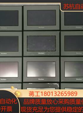 普洛菲斯 触摸屏 PFXGE4408WAD