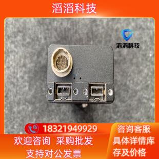 现货远建AVT Stingray DH01-DHF-505B