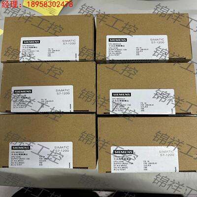 全新原装西门子 6ES7 214-1AG40-0XB0 CPU1214C PLC控制器实物图