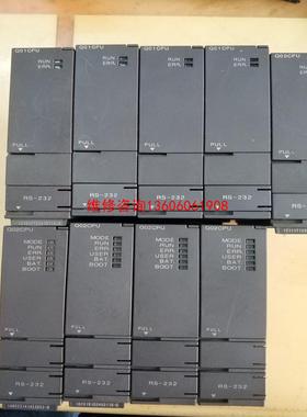 （请询价）Q00CPU/Q01CPU/Q02CPUQ系列CPU模块议价