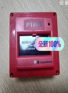 (设备配件）-NSIP55)按钮报警手动 -N11305(ACP