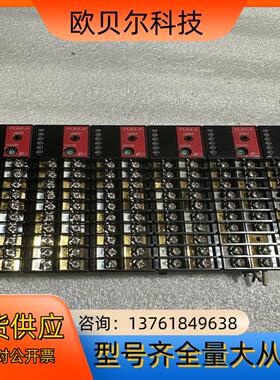 富士温控PUM-A 控制模块 PUMATCC1-0BY00