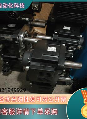 现货伺服电机HG-SR202J       HG-SN202