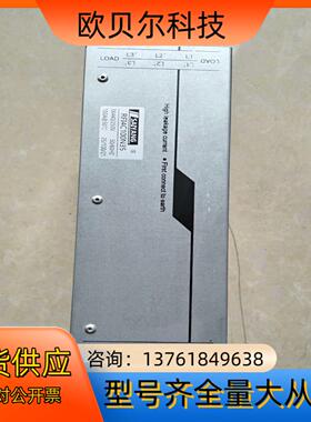 SAIYANG电源滤波器RF14C100N35