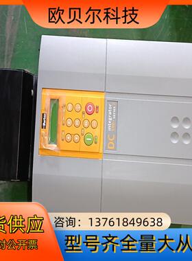 欧陆直流调速器 591P/0180/500/0011/UK/