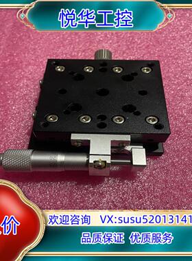 原装JAEWON ZV160LA  微调平台议价