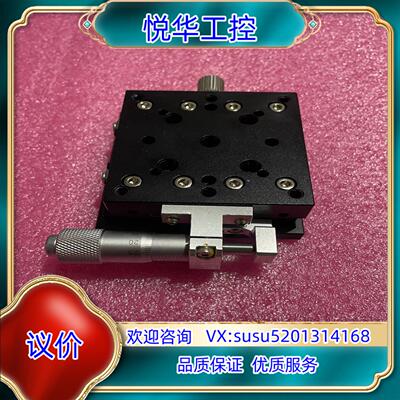 原装JAEWON ZV160LA  微调平台议价